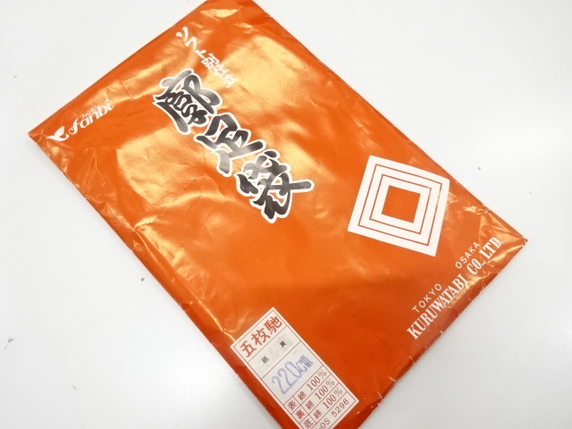 未使用品　白足袋(22センチ・5枚コハゼ)